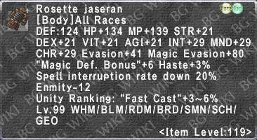 Rosette Jaseran description.png