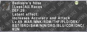 Bedivere's Hose description.png