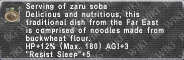 Zaru Soba description.png