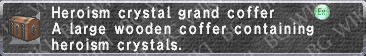 He. C. Gr. Coffer description.png
