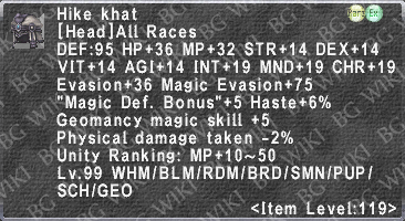 Hike Khat description.png