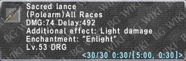 Sacred Lance description.png