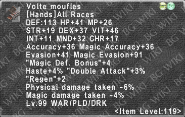 Volte Moufles description.png