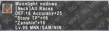 Moonlight Nodowa description.png