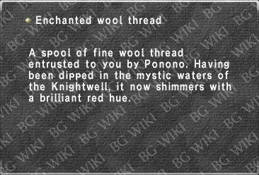 File:Enchanted wool thread.jpg