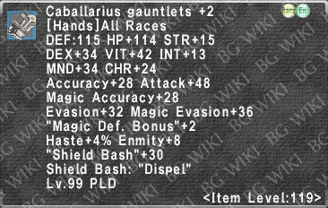 File:Cab. Gauntlets +2 description.png