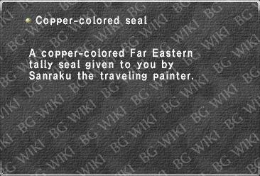 Copper-colored seal