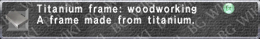 T. Frame- Wood. description.png