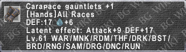 Cpc. Gauntlets +1 description.png