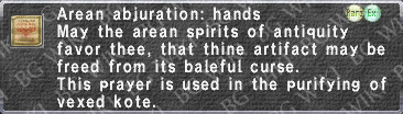 Ar.Abjuration- Hn. description.png