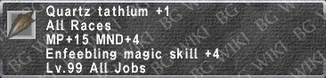 Quartz Tathlum +1 description.png