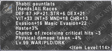 Shabti Gauntlets description.png