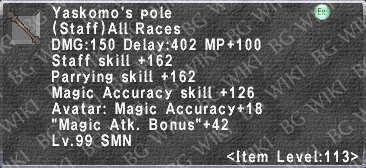 File:Yaskomo's Pole description.png