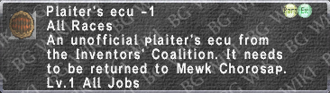 Plaiter's Ecu -1 description.png