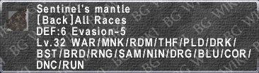 Sentinel's Mantle description.png