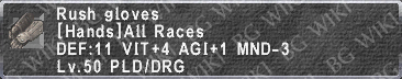 Rush Gloves description.png