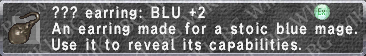 ??? Ear.- BLU +2 description.png