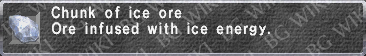 Ice Ore description.png