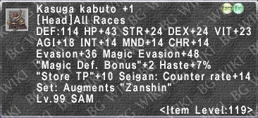 File:Kasuga Kabuto +1 description.png