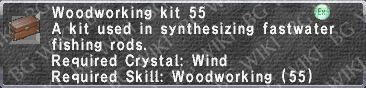 File:Wood. Kit 55 description.png