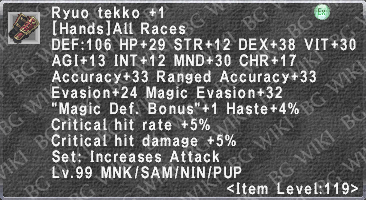 File:Ryuo Tekko +1 description.png