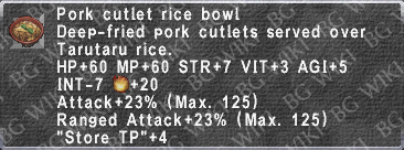 File:Pork Cutlet Bowl description.png