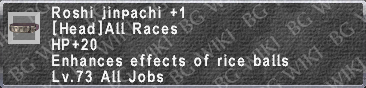 File:Roshi Jinpachi +1 description.png