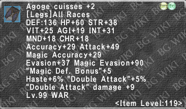 Agoge Cuisses +2 description.png