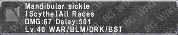 File:Mandibular Sickle description.png