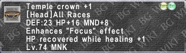 Tpl. Crown +1 description.png