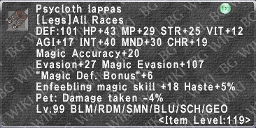 Psycloth Lappas description.png