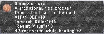 Shrimp Cracker description.png