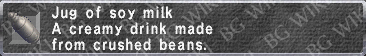 File:Soy Milk description.png