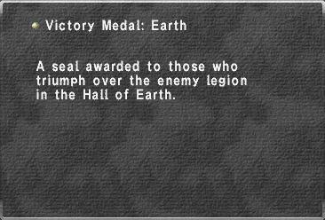 Victory Medal: Earth