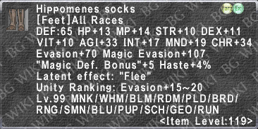 Hippomenes Socks description.png