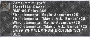 Zamzummim Staff description.png