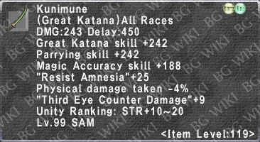 File:Kunimune description.png