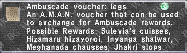 A. Voucher- Legs description.png