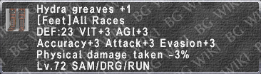 Hydra Greaves +1 description.png