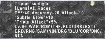 Triplus Subligar description.png