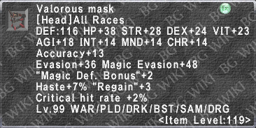 File:Valorous Mask description.png