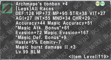 Arch. Tonban +4 description.png