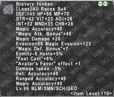 Bravery Tonban description.png