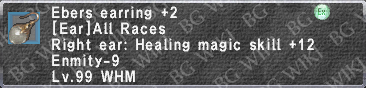 Ebers Earring +2 description.png