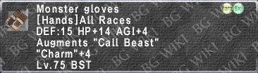 File:Monster Gloves description.png