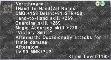 Verethragna (Level 119 III) description.png