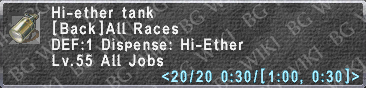 Hi-Ether Tank description.png