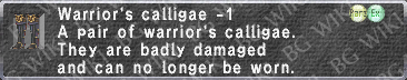 File:War. Calligae -1 description.png