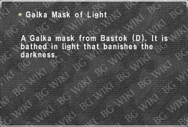 Galka Mask of Light