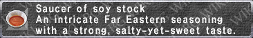 Soy Stock description.png